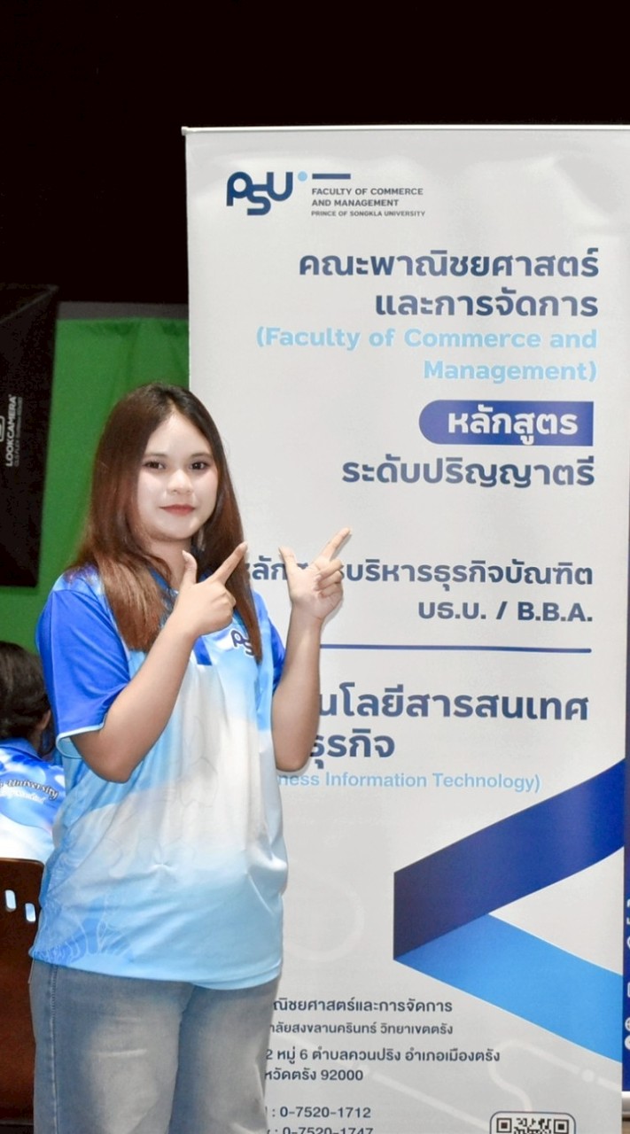 BIT Pictures #DEK69