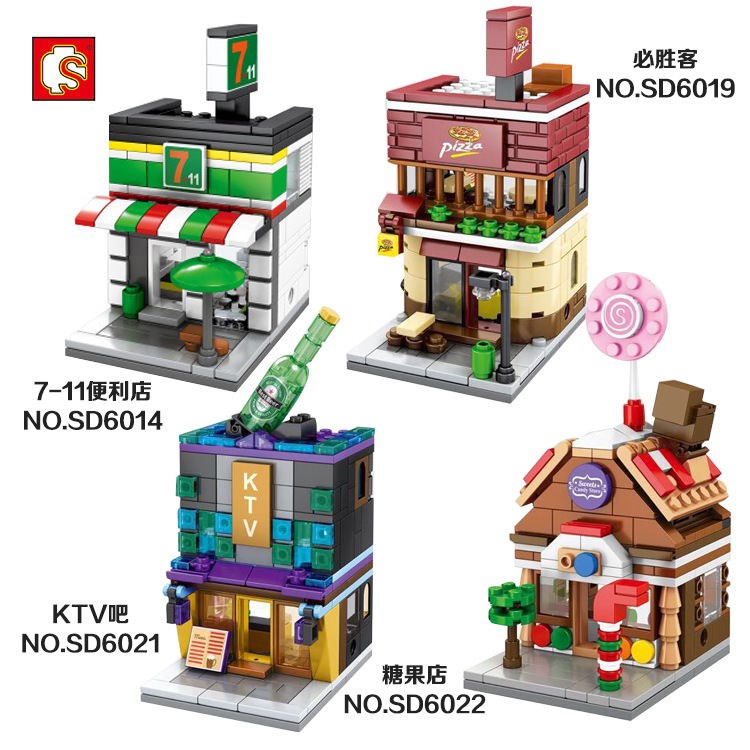 室內場景積木迷你街景套裝大小顆粒兒童拼裝玩具肯德ツ基麥當勞6-12
