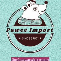Pawee Import(สินค้านำเข้าราคาถูก)
