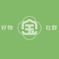 芙玉寶好物社群│掌握第一手優惠資訊