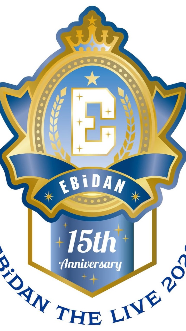 EBiDANシェアハウス（激緩也‼️）