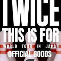 TWICE新國立代購團✨