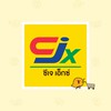 CJx ซีเจเอ็กซ์ ถนนรถไฟตะวันตก