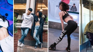 搶到票恭喜妳！正宗韓舞教室1M最強名師來台尬舞授課