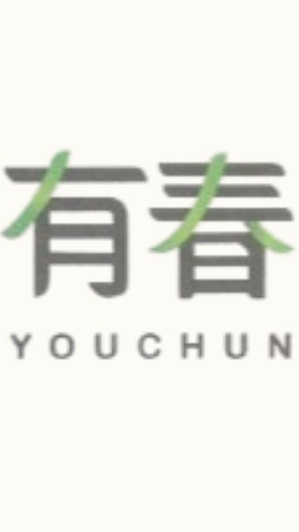 有春A單位-神岡區派案社群