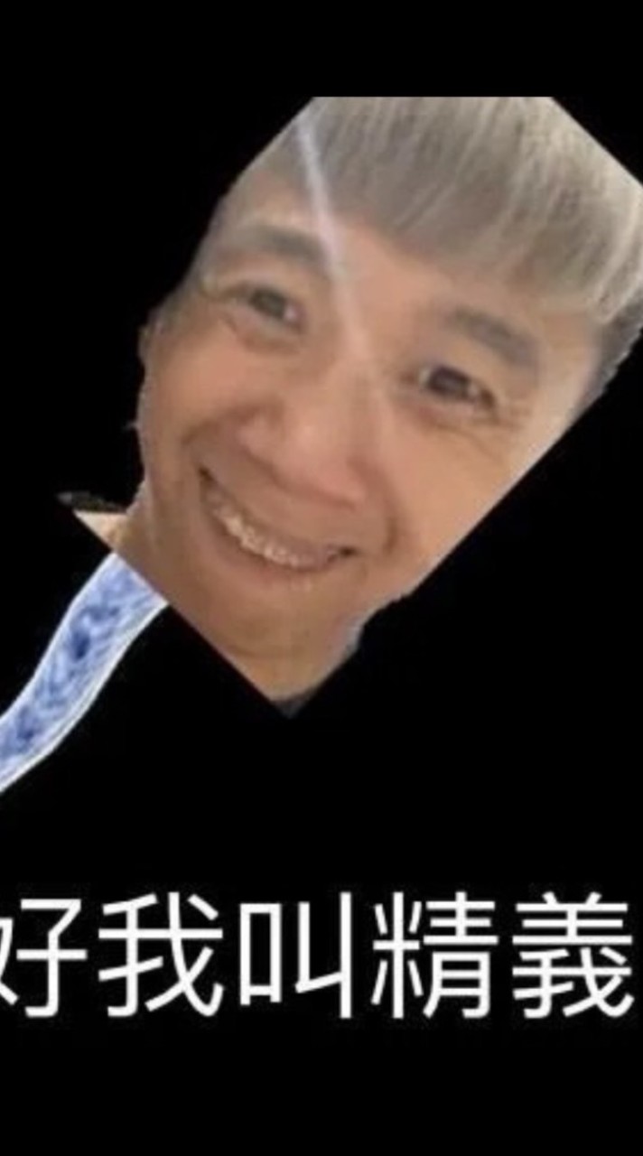 八九教科書
