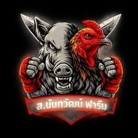 ซุ้ม ส.นันทวัฒน์