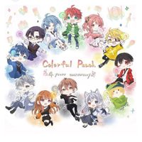 からピチ好きの雑談場所