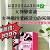 吃飽才有力氣減肥