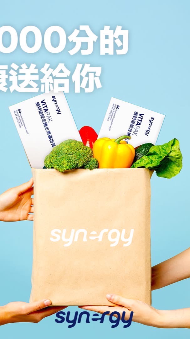10日減脂聚🔸瘦🔸