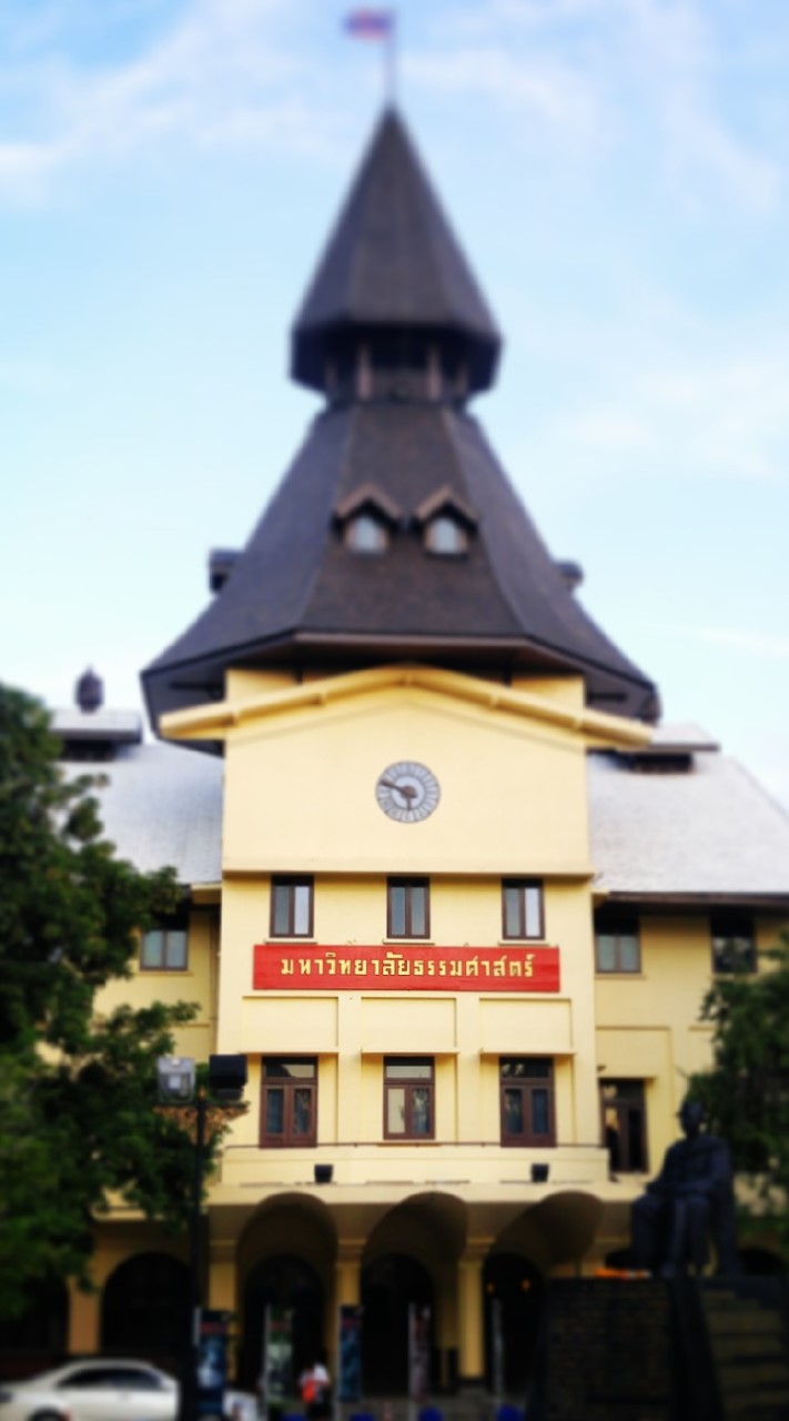 🏢 ALL THAMMASAT