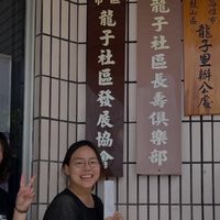 7/13 校友回娘家