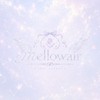 .꒰ঌ mellowair　ֺּׅ⏦ﾟ【メロウェア】架空アイドル事務所ෆ‪