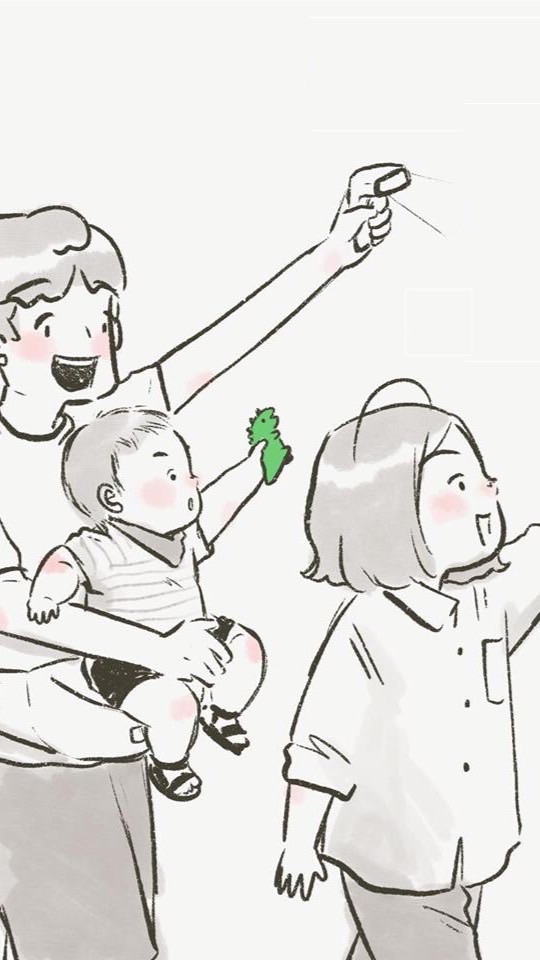 ลูก