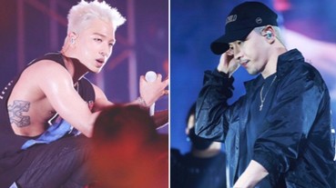 好「型」！ BIGBANG太陽《最新穿搭》讓粉絲也「 潮」出一個新高度！