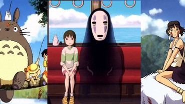 宮崎駿的粉絲注意！吉卜力主題樂園正式開工啦！