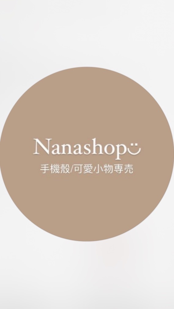 Nanashop