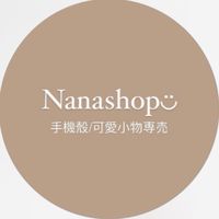 Nanashop