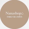 Nanashop