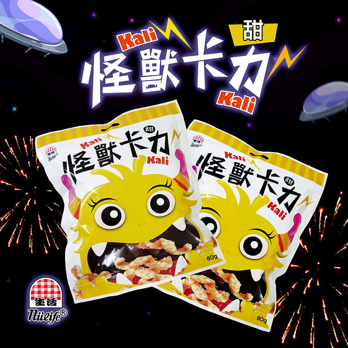 《生活飲料》生活怪獸卡力卡力餅乾(甜味)(12包/箱，共2箱)-預購7日-APP