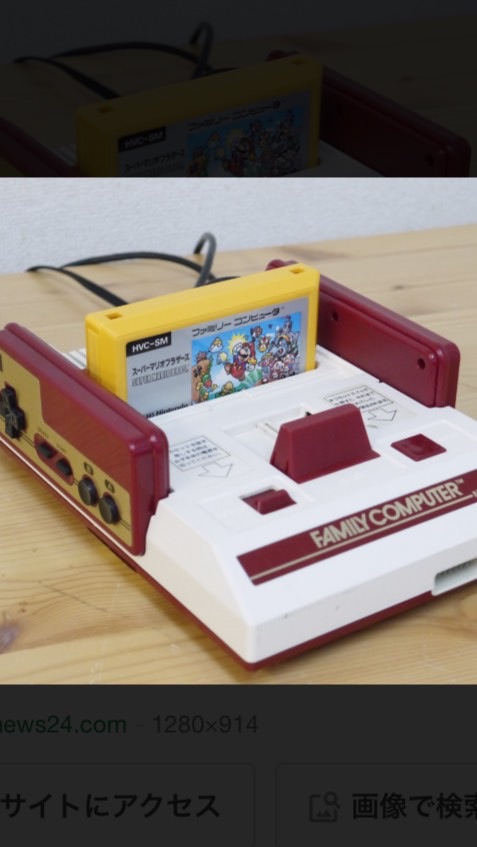 1970年の仲間　募集中✨1970年前後2〜3年も🆗🥰