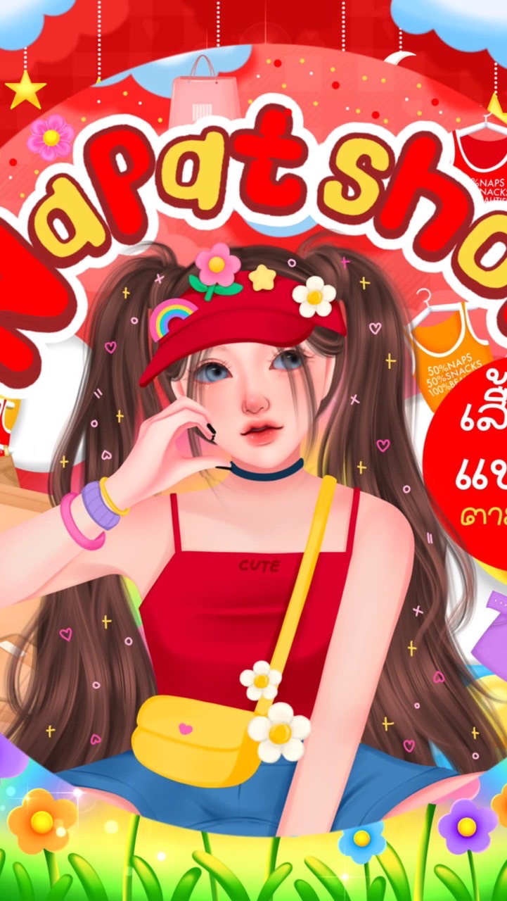 🧸🎀Napatshop เสื้อผ้าแฟชั่นครบวงจรในปอย 🎀🧸