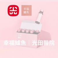 幸福鱸魚｜光田醫院