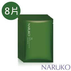 ◎「祛油抗痘」活性炭黑面膜|◎超舒爽 ‧ 解肌燥 ‧ 淨化痘 ‧ 抗痘皰 ‧ 淡黯沉|◎前所未有的淨化快感品牌:Naruko牛爾品牌定位:開架品牌種類:面膜/眼膜適用部位:臉部適用膚質:全膚質功能:控