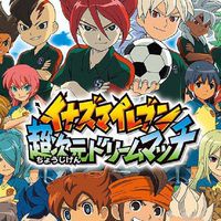 『Inazuma』