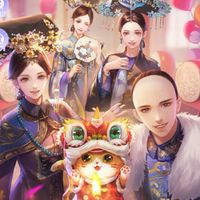 紫禁城