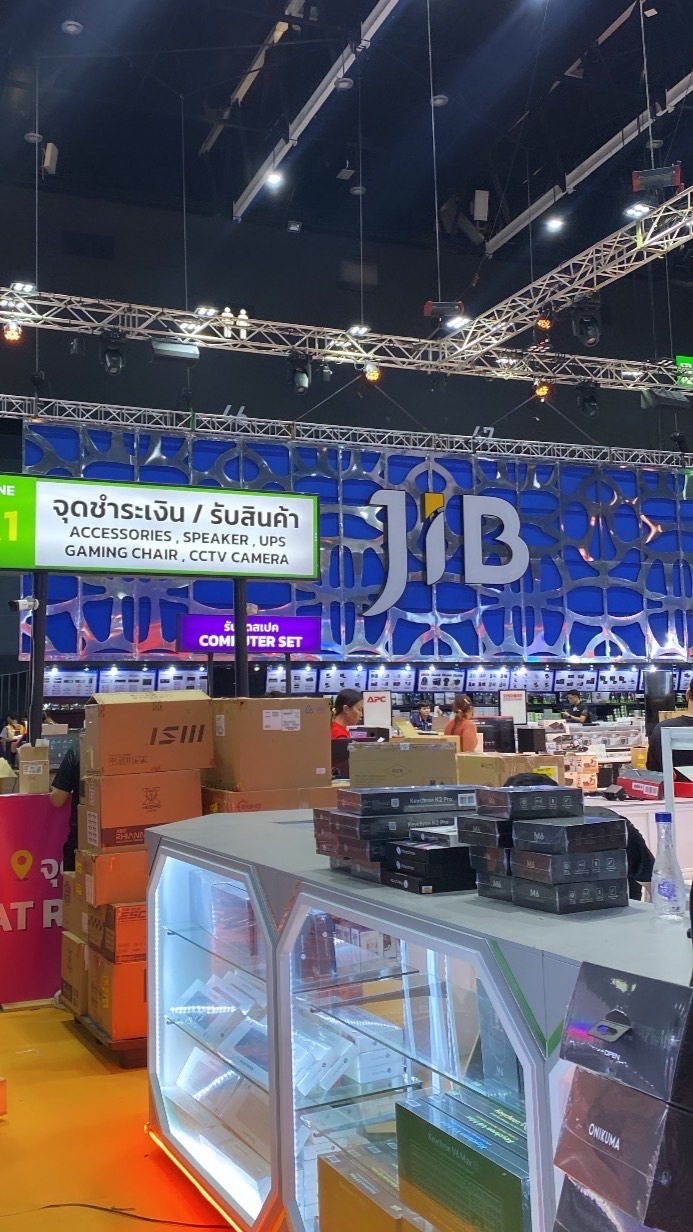 รับหิ้วงานcommart2024 by po