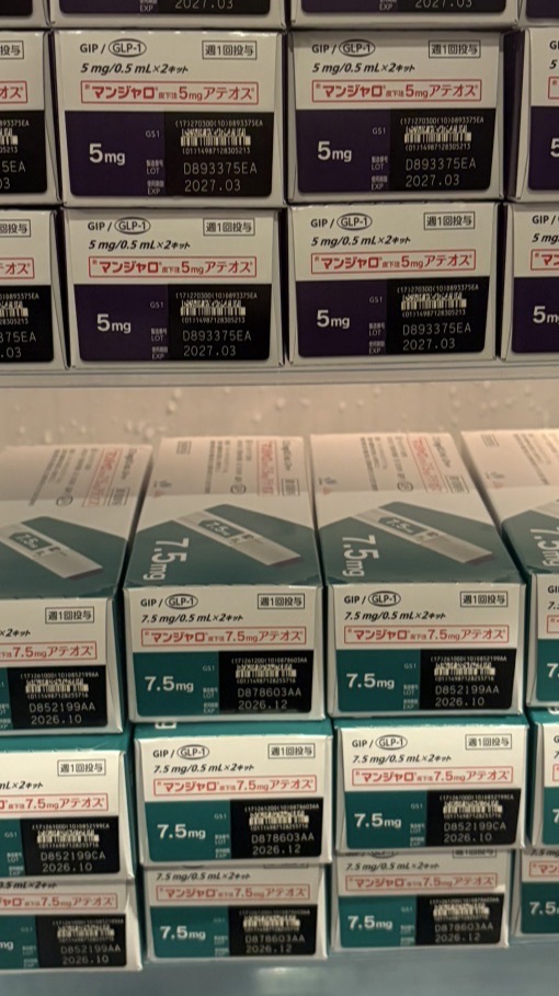 日本猛健樂討論群