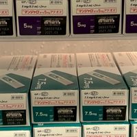 日本猛健樂討論群