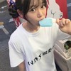 まおちゃんのことについて話したい人集まれ〜