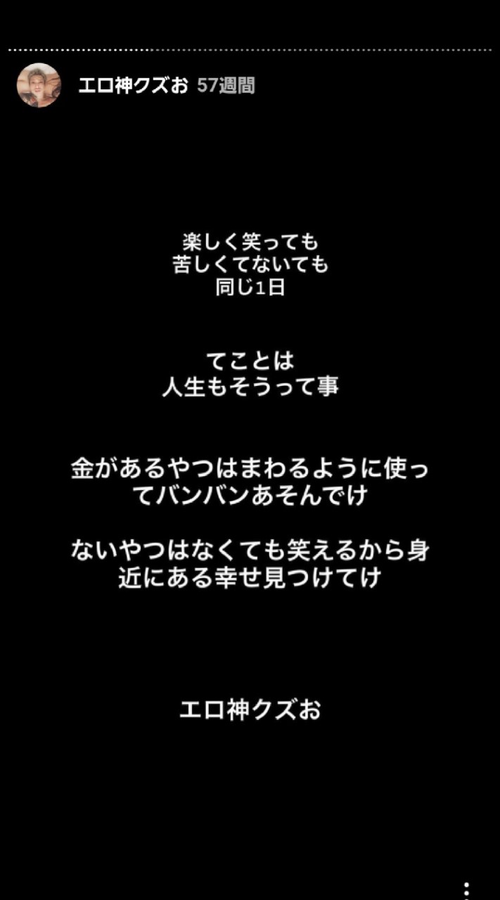 ☎️すべて📱自由📞のオープンチャット