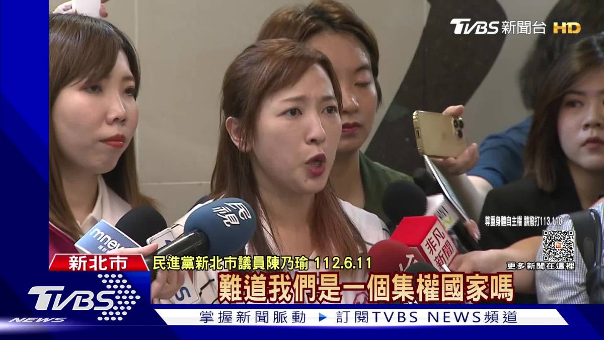 女議員控差點被c男性侵 朱凱翔：沒有就是沒有 Tvbs 新聞影音 Line Today