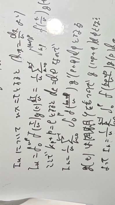 通信制高校勉強ルーム