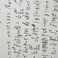 通信制高校勉強ルーム