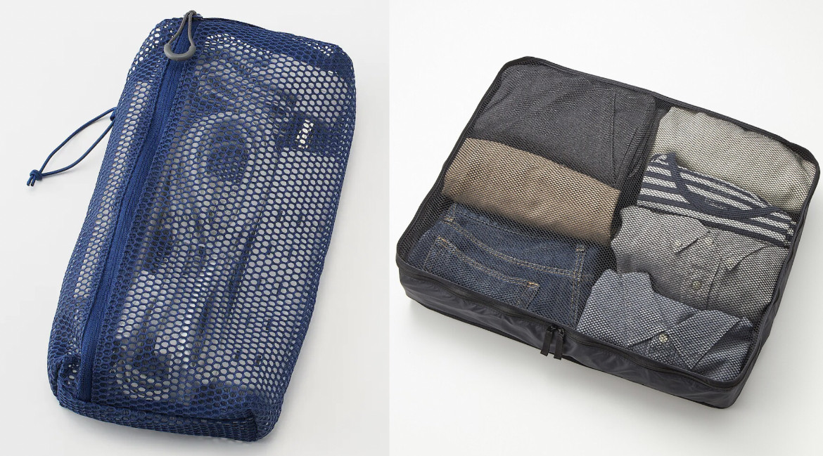 MUJI無印良品「入秋好物」推薦：炊飯元素，NT$119