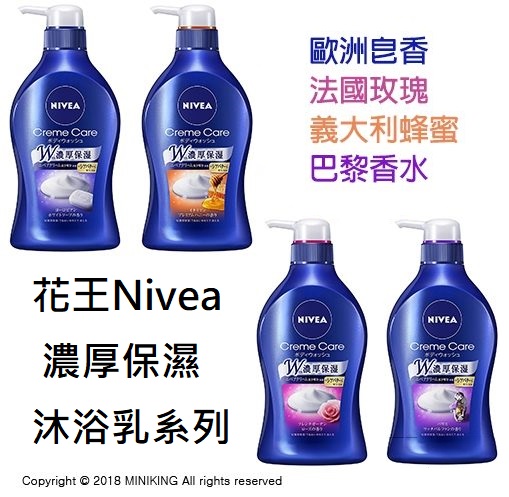 夏天肌膚長時間受陽光直射缺水，添加保濕成分能夠預防肌膚乾燥，讓您肌膚柔嫩光滑。 ●溫和親膚：PH值呈中性至弱酸性，與肌膚表層PH值相近，避免皂基傷害到肌膚表層，溫柔呵護您的肌膚。 ●深層潔淨：洗後乾爽