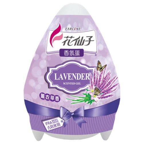 花仙子 香氛蛋 薰衣香氛 120g