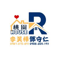 樂活大桃園青埔🏡房地產