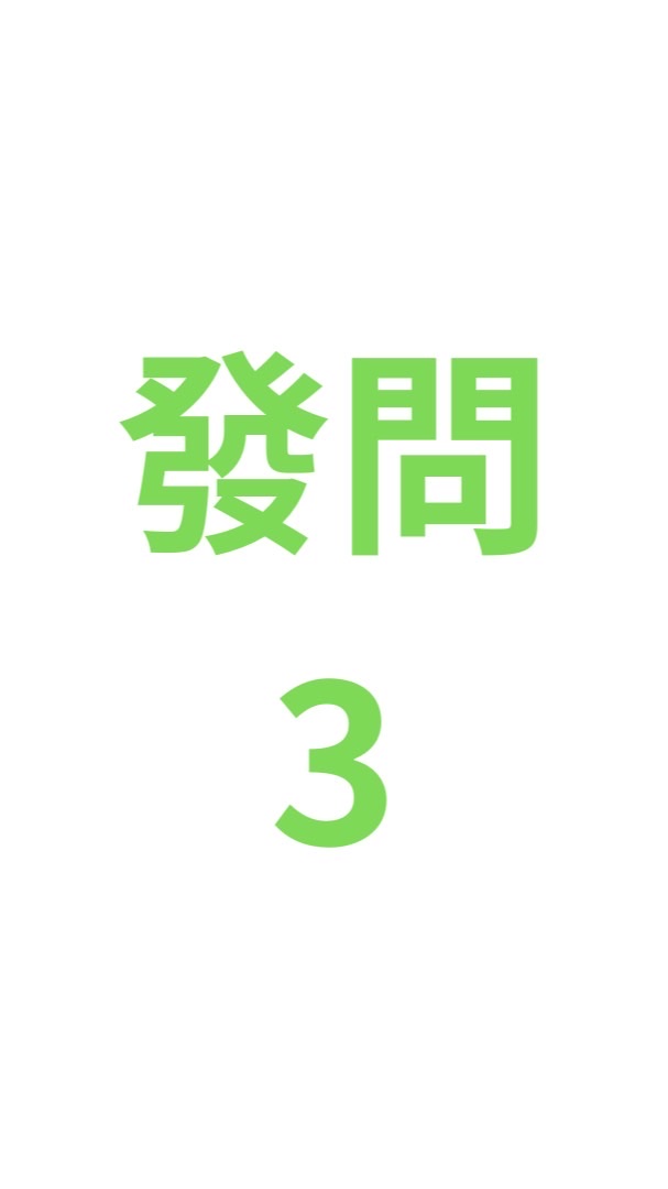 【3】發問群>親子童享(雲冠旅行社)〡購票請上親子童享官網/公告另有公告群/11萬粉絲團+28萬社團