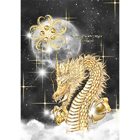 全運気を最強に導く皇帝龍✩ルチルクォーツ