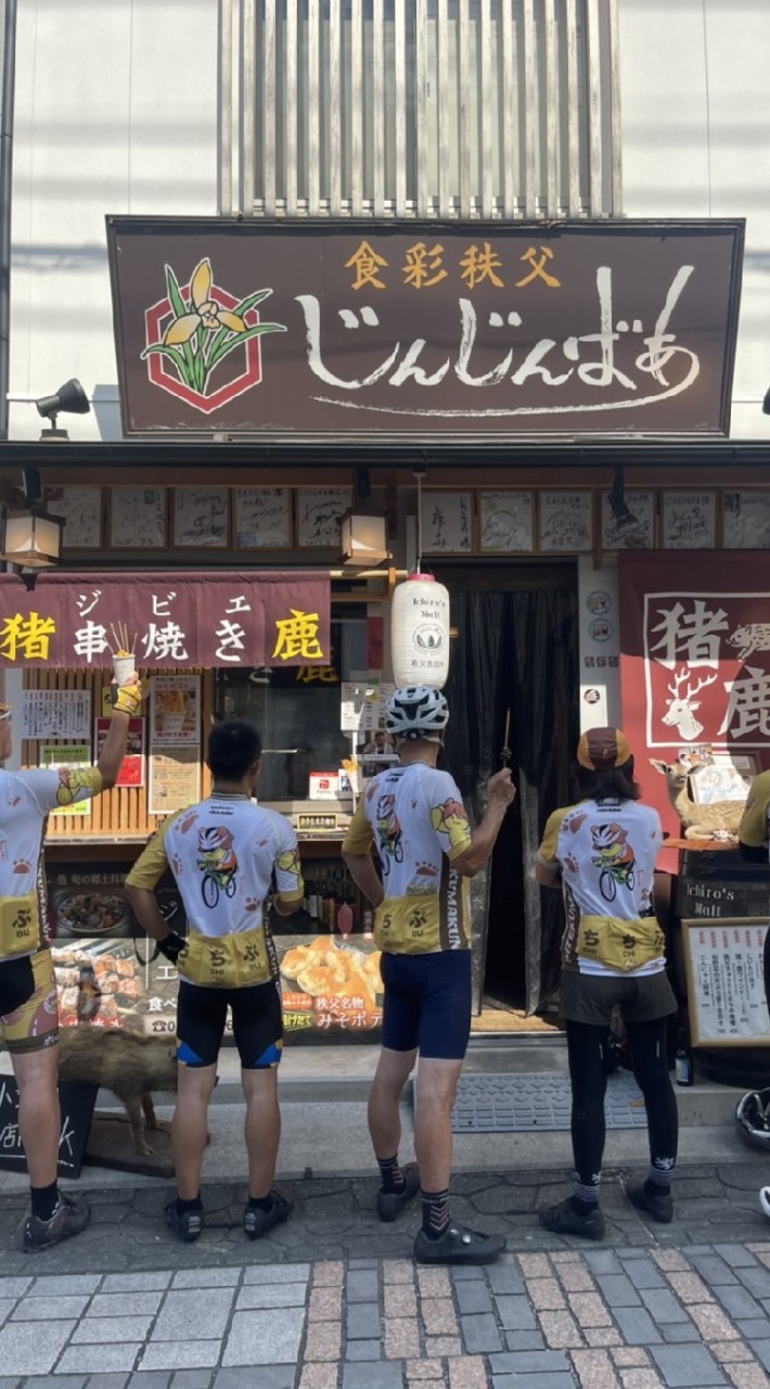 ポテくまくんの住む秩父を自転車で巡る！。秩父周辺でサイクリング・ポタリング。どなたでも！
