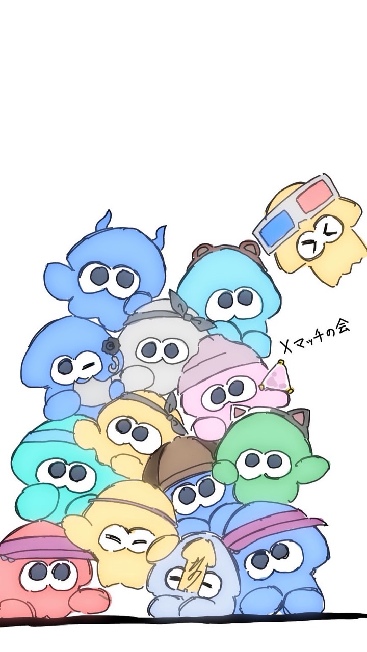 Xマッチの会