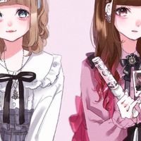 オリ曲作り場