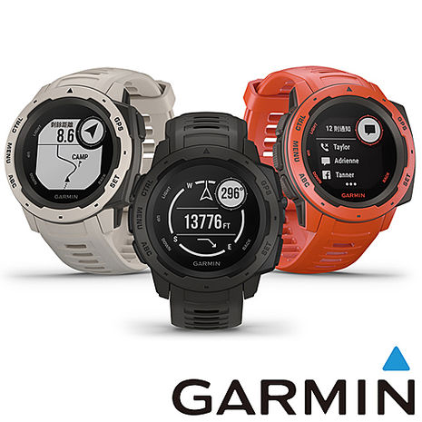 Garmin INSTINCT 本我系列GPS腕錶灰