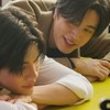 เจ๊ฟ้าขยี้ใจ