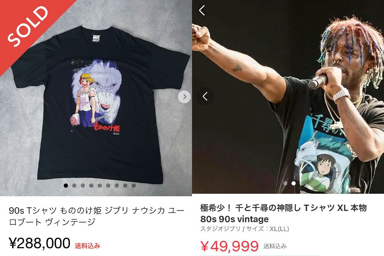 もののけ姫』は20万超え！アニメやJ-POPの古着Tシャツが高騰する理由